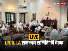 शरद पवार के आवास पर समन्वय समिति की बैठक में बड़ा फैसला, भोपाल में होगी इंडिया दलों की पहली रैली