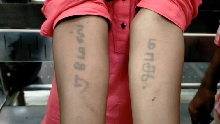 Dharmapuri News Relatives Rescued Mute Girl in Mumbai Who Went Missing 20 Years Ago By Tamil Letter Tattooed on Hand- TNN சுற்றுலா சென்றபோது காணாமல் போன மாற்று திறனாளி பெண்;  பச்சை குத்திய தமிழ் எழுத்துக்களை வைத்து மும்பையில் மீட்ட உறவினர்கள்