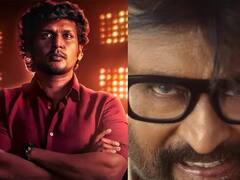 Thalaivar 171: ப்ளடி ஸ்வீட்... அடுத்து என்ன... ரஜினிகாந்தின் டைட்டில் வீடியோவை செதுக்கும் லோகேஷ் கனகராஜ்!