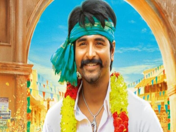 5 years of Seemaraja: டபிள் ஆக்டிங்கில் தெறிக்கவிட்ட சிவகார்த்திகேயன்... 5 ஆண்டுகளாக சீமராஜா...