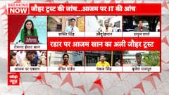 SP enraged by IT raids on Azam Khan's hideouts, Ram Gopal Yadav says 