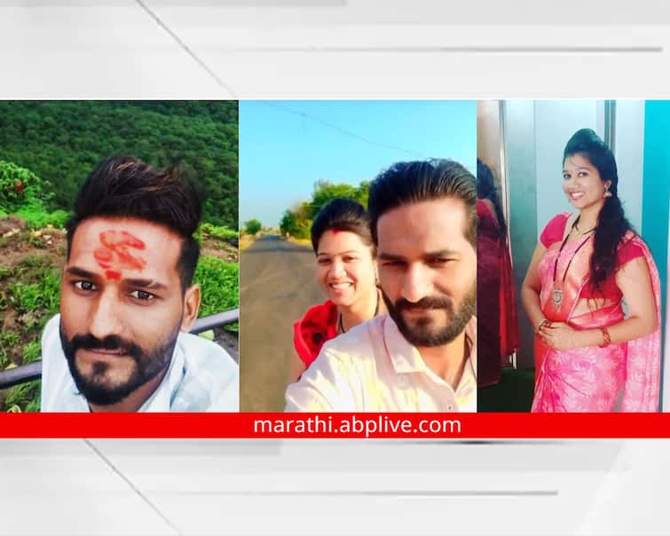 Nashik latest News Husband commits suicide by killing his wife in Adgaon area of ​​Nashik city maharashtra news Nashik Protest : पहाटे पत्नीच्या डोक्यात मुसळी घातली, नंतर स्वतःही जीवनयात्रा संपवली, नाशिकच्या आडगाव येथील मर्डर मिस्ट्री
