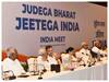 Seat-Sharing, Parliament Strategy On Agenda At I.N.D.I.A Coordination Panel Meet, Says DMK's TR Baalu