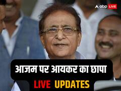 आजम खान के जौहर अली ट्रस्ट वाले मामले में आयकर का छापा, सपा नेता की तबीयत बिगड़ी