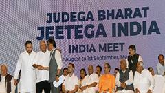 इंडिया आघाडीचं ठरलं... मोदी सरकारविरोधात पहिली जाहीर सभा भोपाळमध्ये, ऑक्टोबरच्या पहिल्या आठवड्याचा मुहूर्त