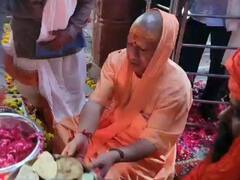 उज्जैन में भतृहरि गुफा में CM योगी ने की पूजा अर्चना, गुरू गोरखनाथ से जुड़ा है नाता