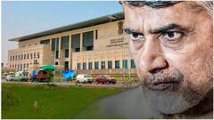 Chandrababu Quash Petition Hearing Postponed: విచారణ వాయిదా వేసిన హైకోర్టు