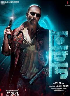 Jawan Worldwide Collection Day 6: दुनियाभर में Shah Rukh Khan की ’जवान’ का बजा डंका, 6 दिनों में 600 करोड़ का आंकड़ा पार कर रचा इतिहास, जानें- वर्ल्डवाइड कलेक्शन