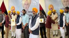 Shaheed Bhagat Singh ਰਾਜ ਯੁਵਾ ਪੁਰਸਕਾਰ ਵੰਡਣ 'ਚ ਗੜਬੜੀਆਂ ! ਕਸੂਤੀ ਫਸ ਗਈ ਮਾਨ ਸਰਕਾਰ, ਹਾਈਕੋਰਟ ਨੇ ਜਾਰੀ ਕੀਤਾ ਨੋਟਿਸ 