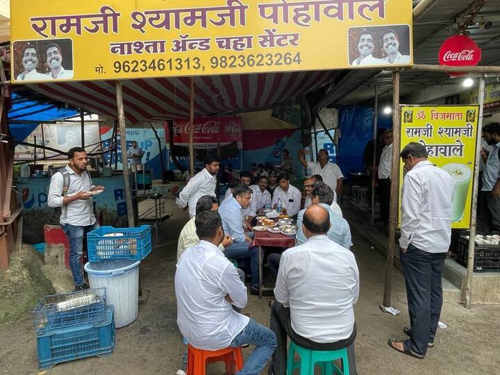 आजपासून नागपूरमध्ये विदर्भस्तरीय पदाधिकाऱ्यांची बैठक आयोजित करण्यात आली आहे.