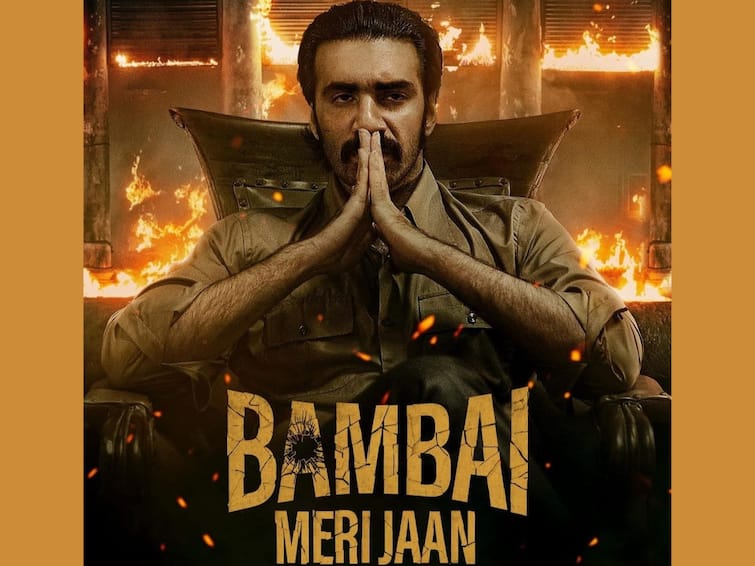 'Bambai Meri Jaan' Will See The Collaboration Of Shujaat-Rensil