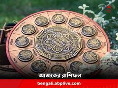 কর্মস্থলে আজ চ্যালেঞ্জের মুখোমুখি হতে পারেন মিথুন রাশির জাতকরা, দিনটি কেমন কাটবে আপনার ?