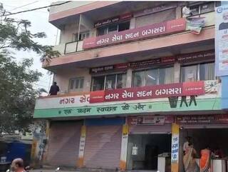 Amreli: ભાજપની સ્પષ્ટ બહુમતિ ધરાવતી આ નગરપાલિકામાં નવાજૂનીના એંધાણ, બીજેપીના 6થી 7 સભ્યો સંપર્ક વિહોણા થતા હડકંપ