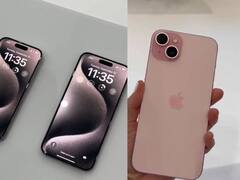 Iphone 15 Features : ஐபோன் 15 வாங்க போறீங்களா? அதற்கு முன்னாடி இதை தெரிஞ்சிக்கோங்க!