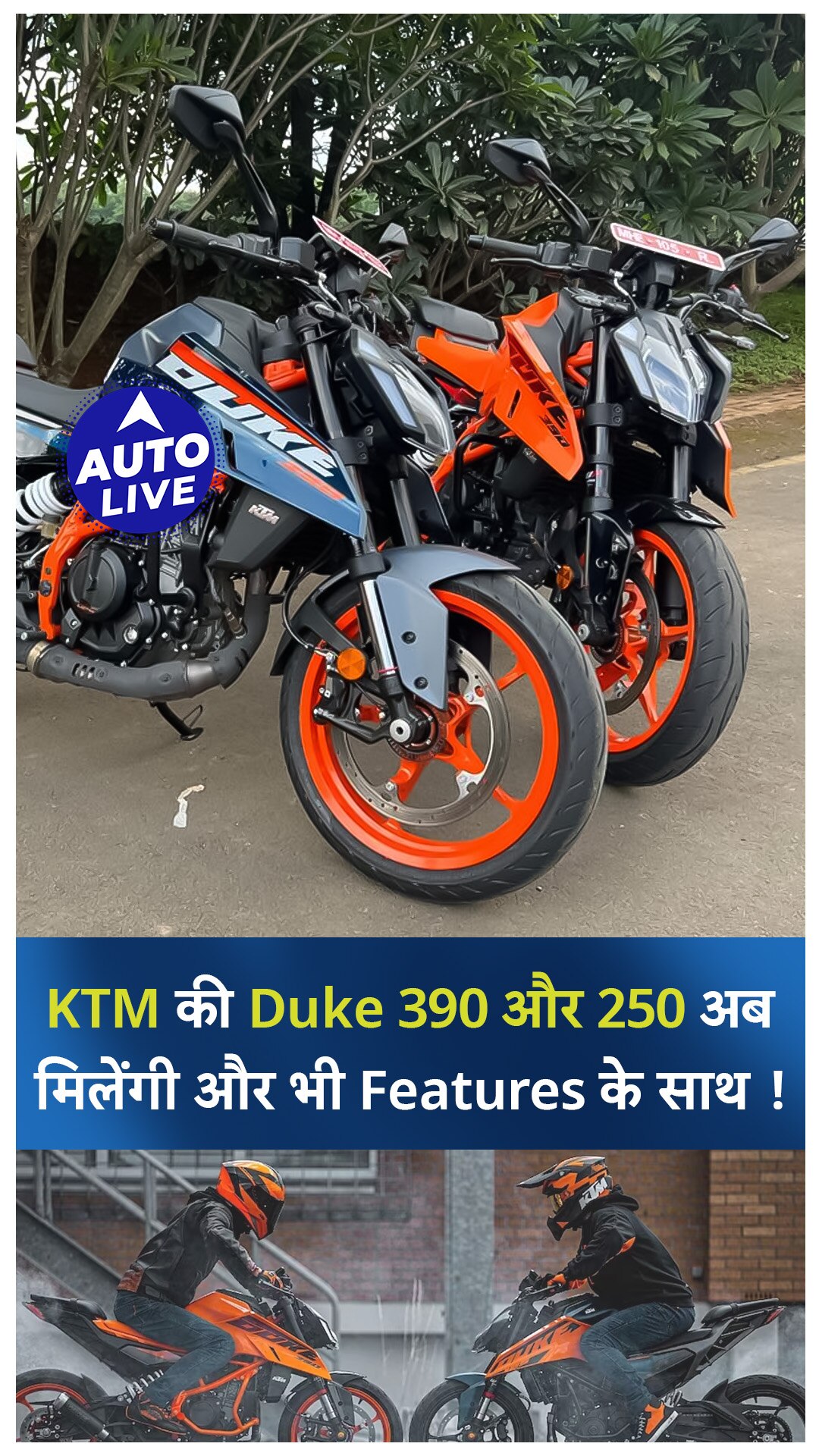 Ktm 105 for sale best sale near me