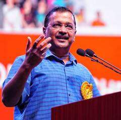 Punjab News: 3 ਦਿਨਾਂ ਦੇ ਪੰਜਾਬ ਦੌਰੇ 'ਤੇ ਕੇਜਰੀਵਾਲ, ਆਉਣ ਤੋਂ ਪਹਿਲਾਂ ਕੀਤਾ ਇਹ ਐਲਾਨ