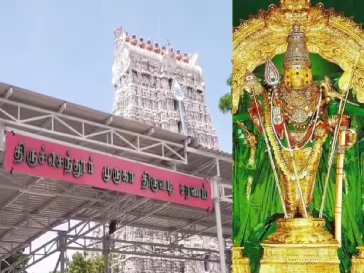 Thiruchendur Murugan Temple: Avani Therotam Will Be Held Today At ...