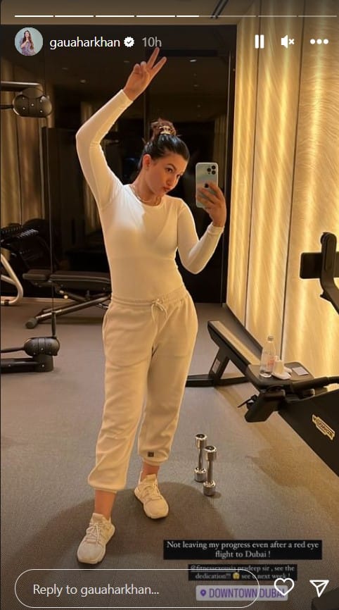 डिलीवरी के चार महीने बाद ही कैसे इतनी फिट हो गईं Gauahar Khan, क्या है एक्ट्रेस के वेट लॉस का सीक्रेट, न्यू मॉम ने वीडियो शेयर कर दिखाई झलक