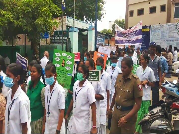 Awareness rally in Usilambatti Madurai on the occasion of World Suicide Prevention Day TNN வாழ்க்கை என்பது நாம் அனைவருக்கும் கிடைத்த golden ticket; தற்கொலை விழிப்புணர்வு பேரணியில் மருத்துவர்கள் பேச்சு