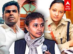 Disha Mittal IPS transfer : காத்திருப்போர் பட்டியலில் IPS... அண்ணாமலைதான் காரணமா? அமுதா IAS அதிரடி!
