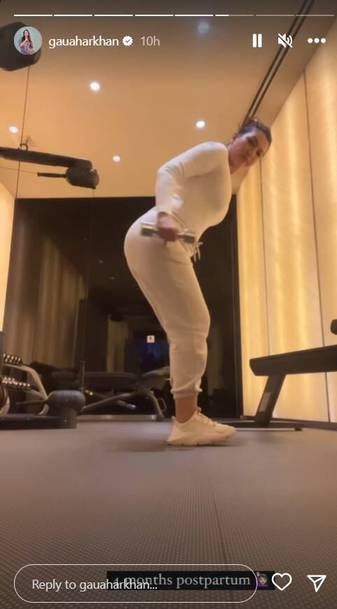 डिलीवरी के चार महीने बाद ही कैसे इतनी फिट हो गईं Gauahar Khan, क्या है एक्ट्रेस के वेट लॉस का सीक्रेट, न्यू मॉम ने वीडियो शेयर कर दिखाई झलक
