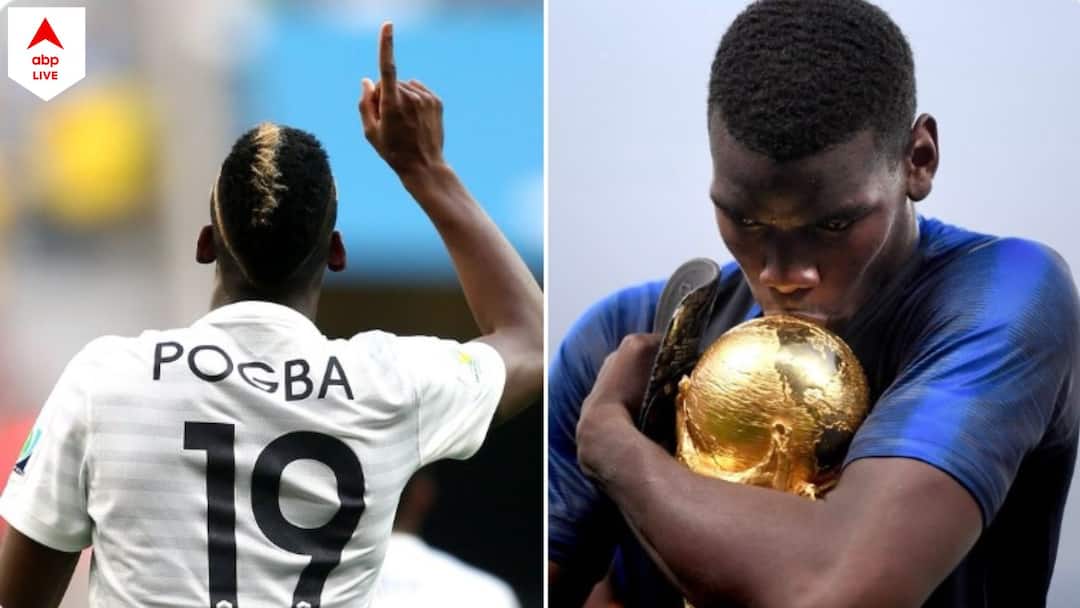 Paul Pogba: ডোপ পরীক্ষায় ধরা পড়ে নির্বাসিত ফ্রান্সের বিশ্বকাপজয়ী তারকা, অপেক্ষা দ্বিতীয় রিপোর্টের Juventus Midfielder Paul Pogba of France Provisionally Suspended For Doping Paul Pogba: ডোপ পরীক্ষায় ধরা পড়ে নির্বাসিত ফ্রান্সের বিশ্বকাপজয়ী তারকা, অপেক্ষা দ্বিতীয় রিপোর্টের