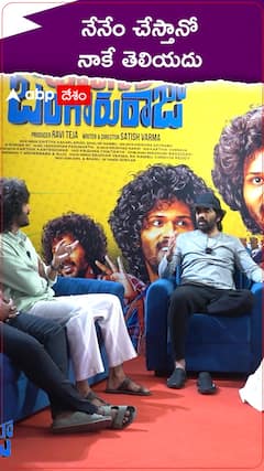 రవితేజ ఓ సీన్ కు ఎలా ప్రిపేర్ అవుతాడు..?