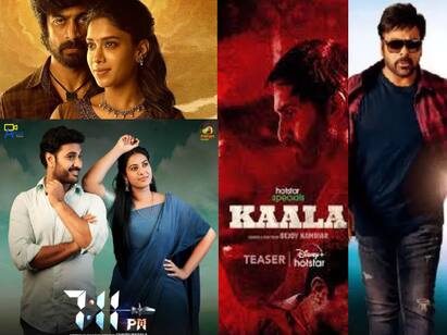 This week OTT release movies list september 11 to september 17 OTT release this week : இந்த வீக் எண்டு என்ன படம் பார்க்கலாம்... ஓடிடியில் வெளியாகும் படங்கள் என்னென்ன தெரியுமா?  