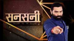 हैंडलर की हिफाजत में जान की कुर्बानी ! | देखिए Sansani