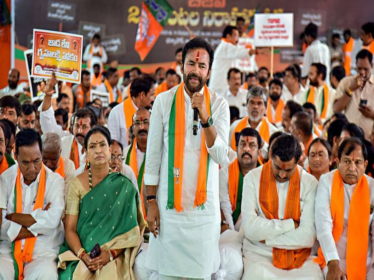 Union Minister G Kishan Reddy Detained By Telangana Police Over Protest Against KCR Govt