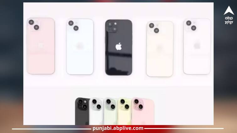 Apple iPhone 15: Apple launched the iPhone 15 series in India, know how much it costs? Apple iPhone 15 Launched: ਐਪਲ ਨੇ ਭਾਰਤ ਵਿੱਚ ਲਾਂਚ ਕੀਤੀ ਆਈਫੋਨ 15 ਸੀਰੀਜ਼, ਜਾਣੋ ਕਿੰਨੀ ਹੈ ਕੀਮਤ?