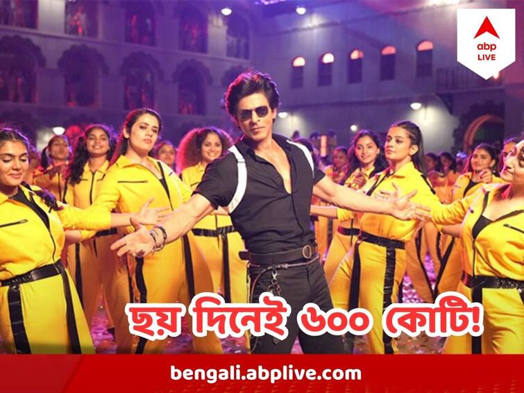 Jawan box office collection: Shah Rukh Khan film enters ₹600 crore worldwide club in just six days Jawan: মাত্র ছয় দিনেই ৬০০ কোটির ক্লাবে শাহরুখ-নয়নতারার 'জওয়ান'