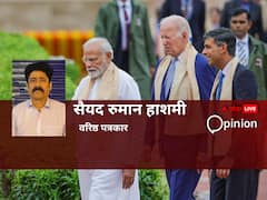 Opinion: ऐतिहासिक समझौतों और वैश्विक एकता के साथ G20 का समापन, लेकिन कुछ मुद्दों पर सुलगते सवाल