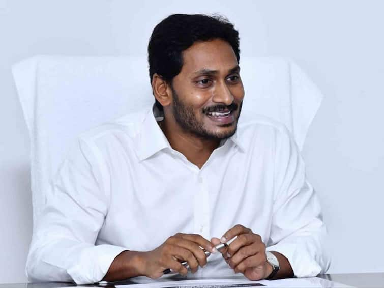 CM YS Jagan Mohan Reddy Likely To Inaugurate Medical Colleges On Sept 15 New Medical Colleges In AP: 15న సీఎం జగన్ చేతుల మీదుగా 5 మెడికల్ కాలేజీలు ప్రారంభం 