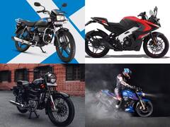 Most Stolen Two-Wheeler: এই দুই চাকার দিকে নজর থাকে চোরেদের,আপনার কাছে কোনটি আছে ?