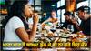 Bad Food Habits: ਖਾਣਾ ਖਾਣ ਤੋਂ ਬਾਅਦ ਭੁੱਲ ਕੇ ਵੀ ਨਾ ਕਰੋ ਇਹ 5 ਕੰਮ, ਨਹੀਂ ਤਾਂ ਪਏਗਾ ਪਛਤਾਉਣਾ