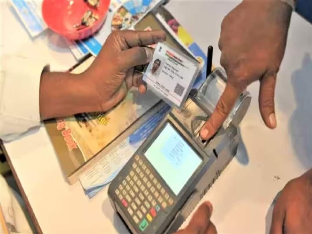 Finger Prints At MLS Point To Allocate Ration Rice In Telangana Telangana: రేషన్‌ కార్డుల్లోని సభ్యులందరికీ ఈ-కేవైసీ, బియ్యం పక్కదారి పట్టకుండా సర్కారు నిర్ణయం