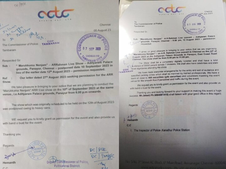 A R Rahman Concert Marakkuma Nenjam Mishap Permission Letter Released ...