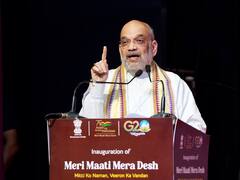 तेलंगाना मुक्ति दिवस पर हिस्सा लेने हैदराबाद जाएंगे अमित शाह, जानें क्यों अहम है उनकी ये साउथ विजिट