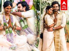 Ashok Selvan Wedding : பண்ணை வீடு, பசுமை விருந்து.. சிம்பிளாக நடந்த அசோக் செல்வன் திருமணம்..