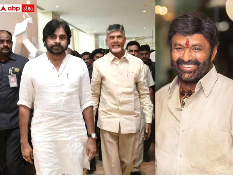 Pawan Kalyan will go to Rajahmundry Jail on Thursday to meet Chandrababu Babu. Babu Pawan Kalyan : నేడు రాజమండ్రి జైలుకు పవన్ కల్యాణ్, బాలకృష్ణ, లోకేష్ - చంద్రబాబుతో ములాఖత్ !