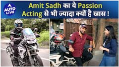 Mumbai से Leh के सफ़र पर हैं Actor Amit Sadh जानिए किन शहरों से गुज़रेगी उनकी Triumph ! | Auto Live
