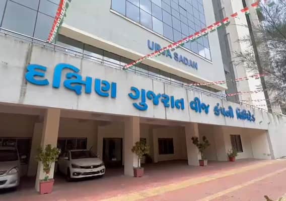 DGVCL: વીજચોરી પડવા હવે ડ્રૉનનો ઉપયોગ કરાશે, ક્યાં વીજચોરી વધુ થયાની બૂમો ઉઠી ? DGVCL: વીજચોરી પડવા હવે ડ્રૉનનો ઉપયોગ કરાશે, ક્યાં વીજચોરી વધુ થયાની બૂમો ઉઠી ?