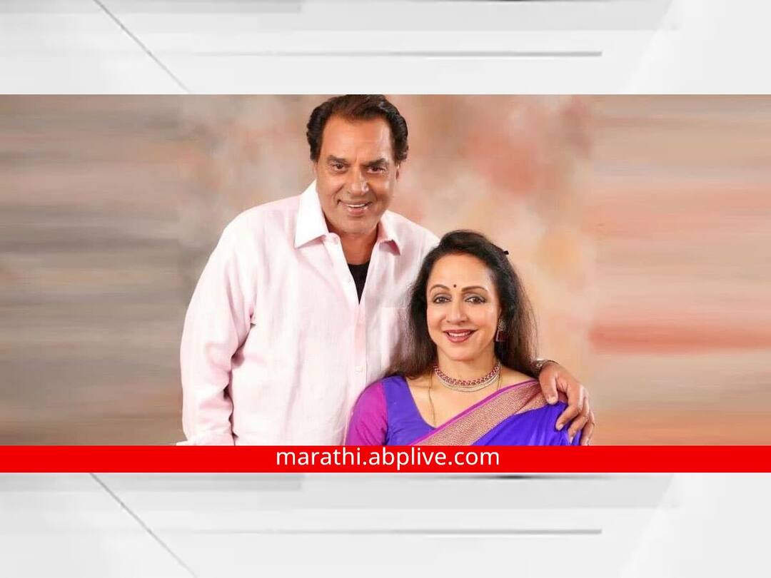 Hema Malini Reaction On Dharmendra Health says he has gone to the USA for routine checkup with sunny Deol Bollywood Entertainment Dharmendra : धर्मेंद्र यांच्या प्रकृतीबाबत हेमा मालिनींनी दिली हेल्थ अपडेट; म्हणाल्या...