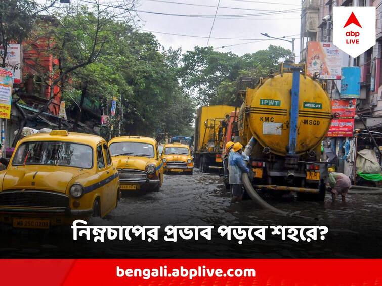 West Bengal Weather Update Depression forming on bay of bengal may result moderate rain in state WB Weather Update :  কোনদিকে এগোবে নিম্নচাপ? বঙ্গে কোথায় কোথায় ভারী বৃষ্টি? জানাল আবহাওয়া দফতর