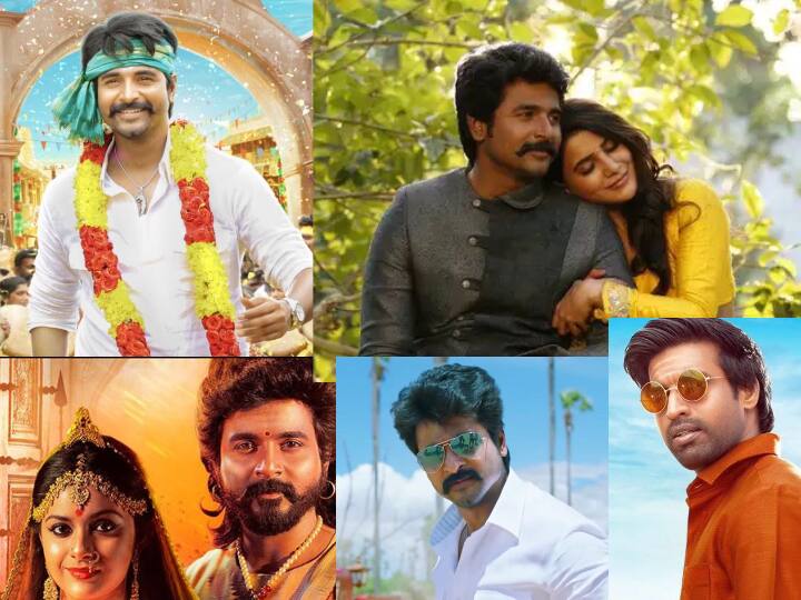 5 years of Seemaraja Sivakarthieyan soori ponram samantha 5 years of Seemaraja: டபிள் ஆக்டிங்கில் தெறிக்கவிட்ட சிவகார்த்திகேயன்... 5 ஆண்டுகளாக சீமராஜா...