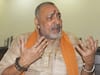 Giriraj Singh: 'हिंदुओं को तबाह बर्बाद...', 'इंडिया' की कोऑर्डिनेशन कमेटी की बैठक के एजेंडा पर गिरिराज सिंह का वार