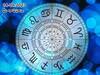 Horoscope Today September 14:  ఈ రాశులవారికి ఈ రోజు చాలా మంచిరోజు, సెప్టెంబరు 14 రాశిఫలాలు