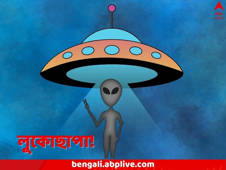 NASA UAP report released Administrator Bill Nelson says he believes in the existence of Alien Lives NASA UAP Report: 'বিশ্বাস করি ভিনগ্রহীরা রয়েছে', বললেন NASA কর্তা, প্রকাশ করা হল UFO রিপোর্ট