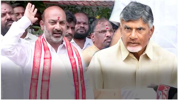 Bandi Sanjay Reacts On Chandrababu Arrest: ఇది కక్షపూరితమని విమర్శలు చేసిన బండి సంజయ్